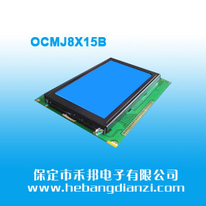 OCMJ8X15B {(ln)5V