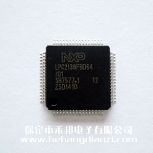 LPC2138FBD64