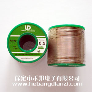 LDaz0.5mm-500g oU