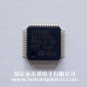 STM32F103CBT6