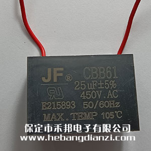 CBB61 25uF