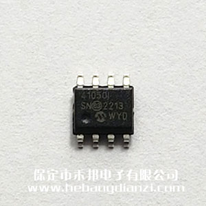 MCP41050-I/SN